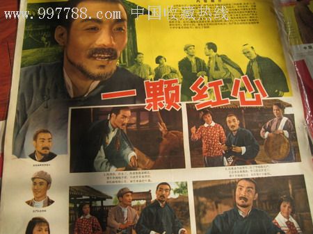 女生高中毕业证一寸照片单人